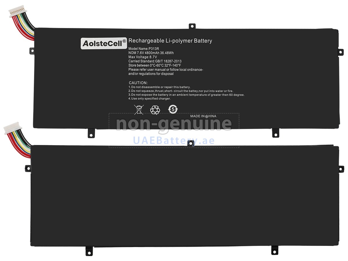 بطارية Jumper 3282122-2S