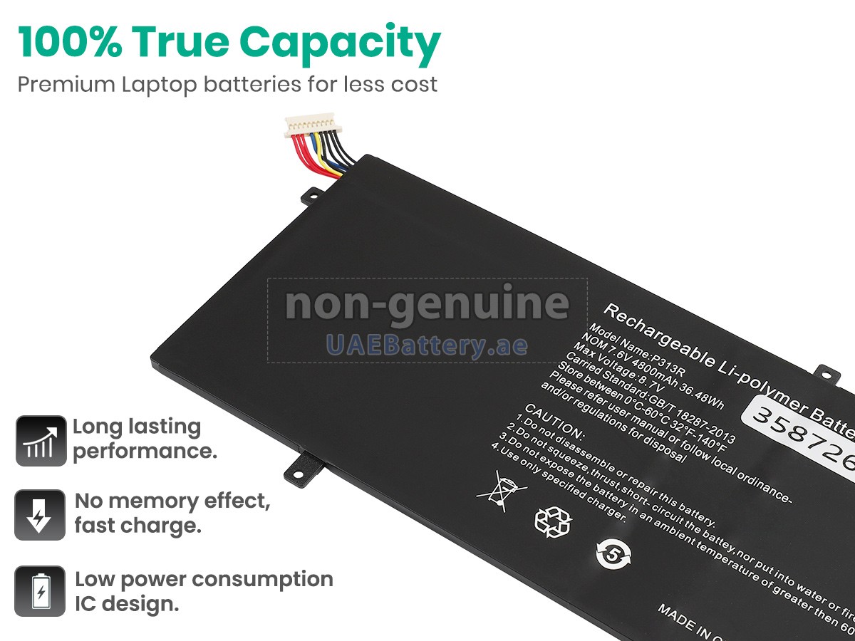 بطارية Jumper 3282122-2S