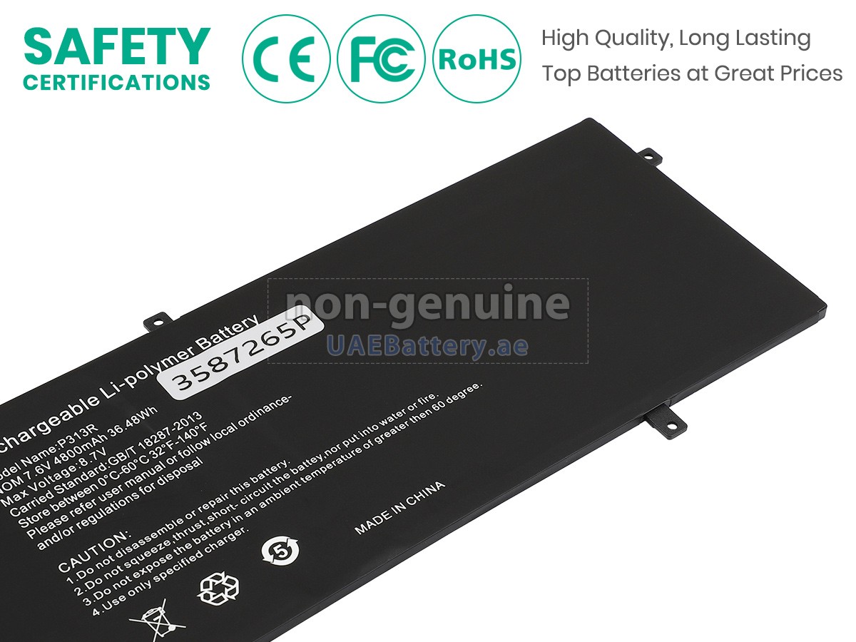 بطارية Jumper 3282122-2S