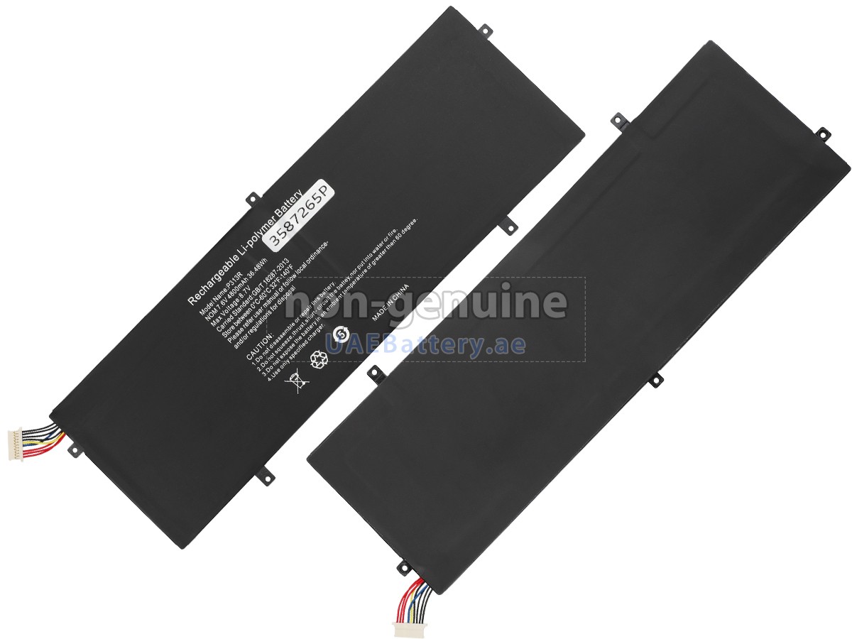 بطارية Jumper 3282122-2S