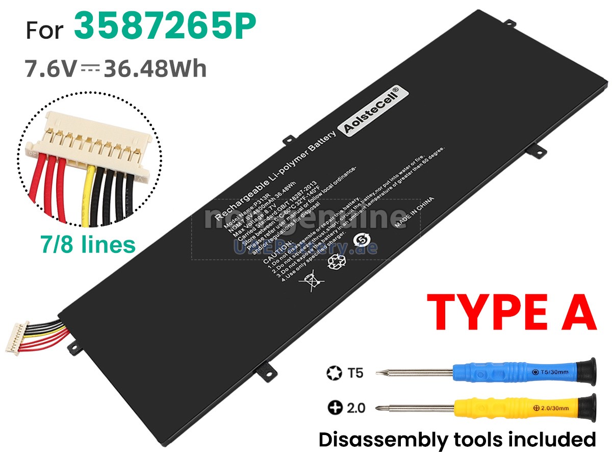 بطارية Jumper 3282122-2S