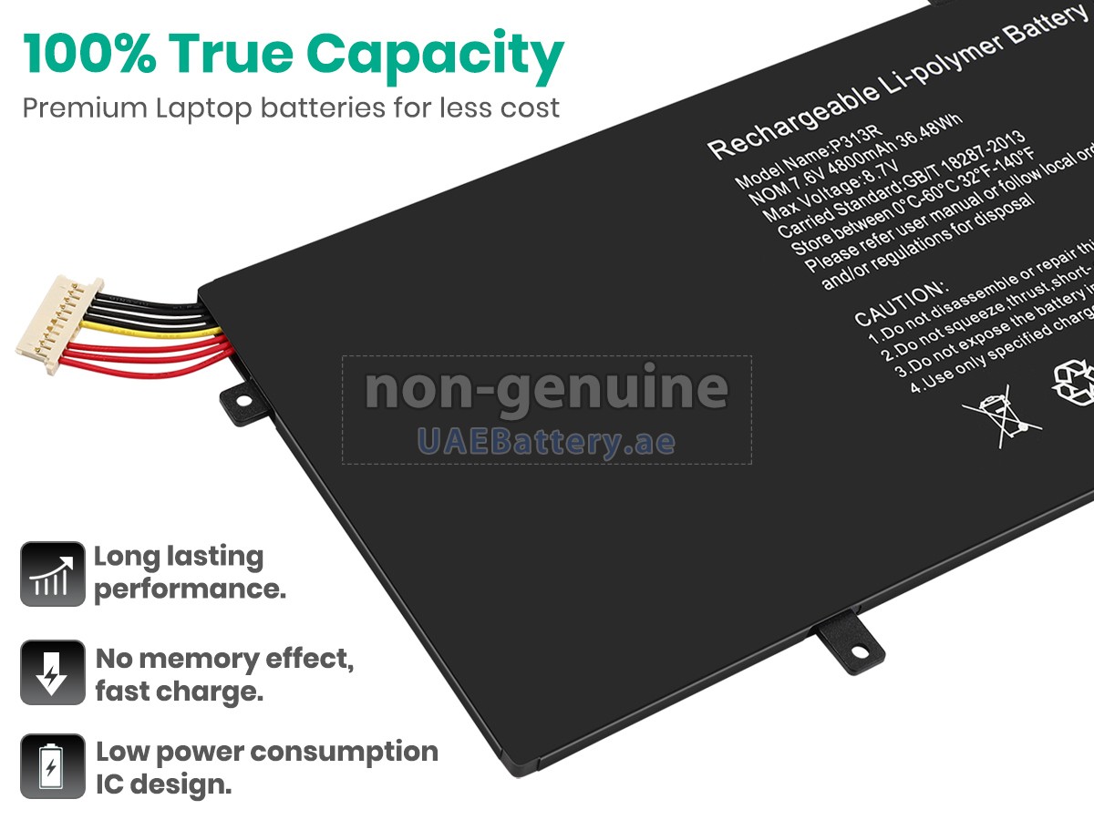 بطارية Jumper 3282122-2S