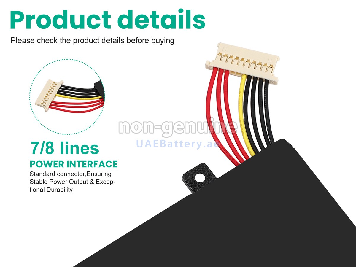 بطارية Jumper 3282122-2S