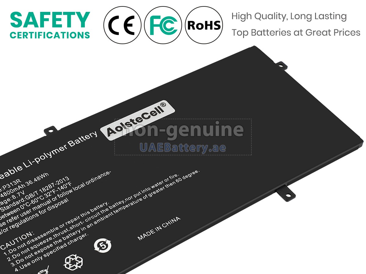 بطارية Jumper 3282122-2S