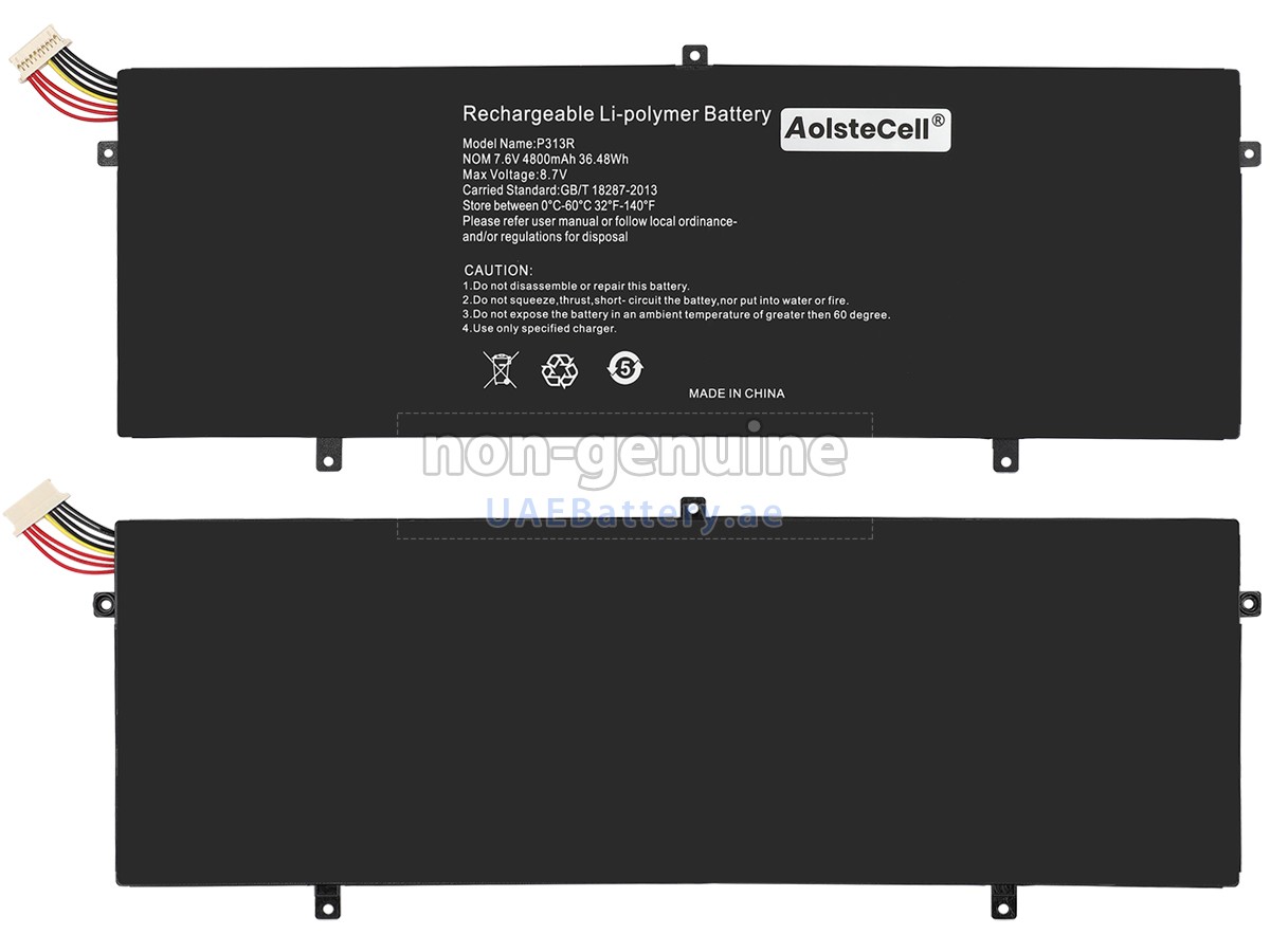 بطارية Jumper 3282122-2S