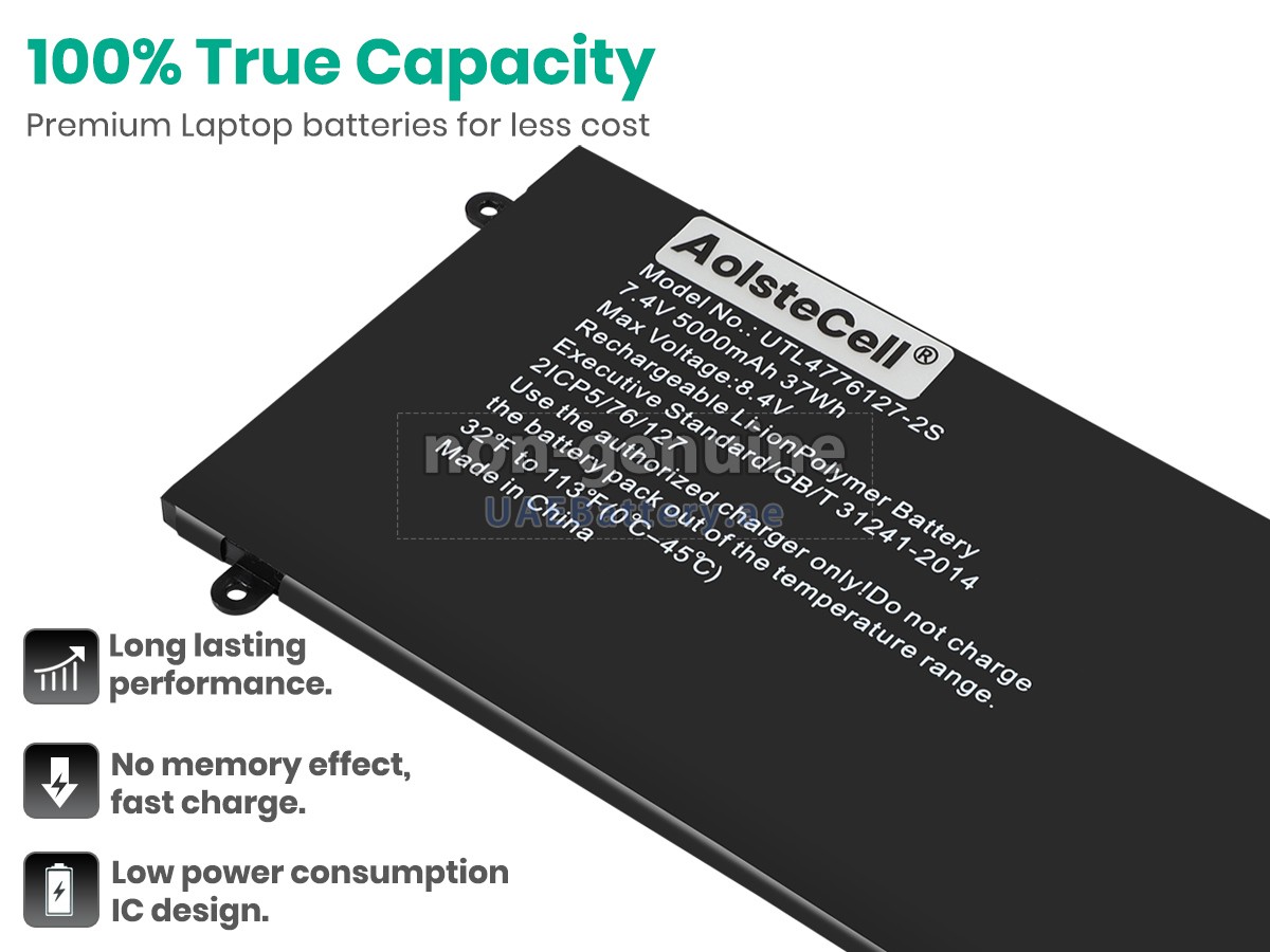 بطارية Jumper UTL-4776127-2S