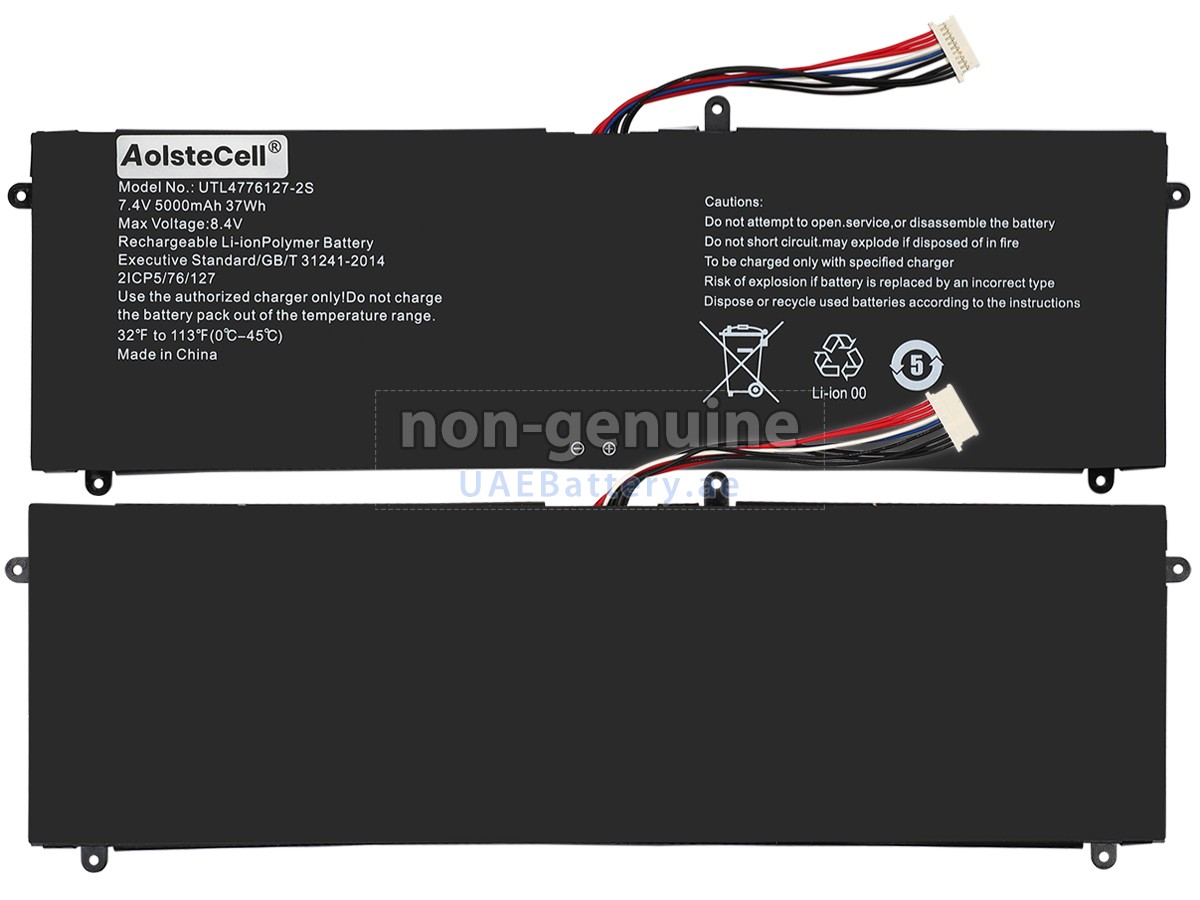 بطارية Jumper UTL-4776127-2S