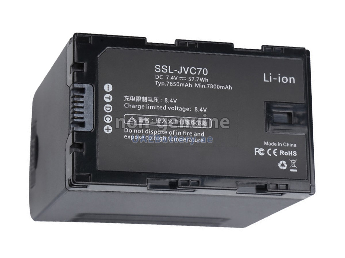 بطارية JVC GY-HM200