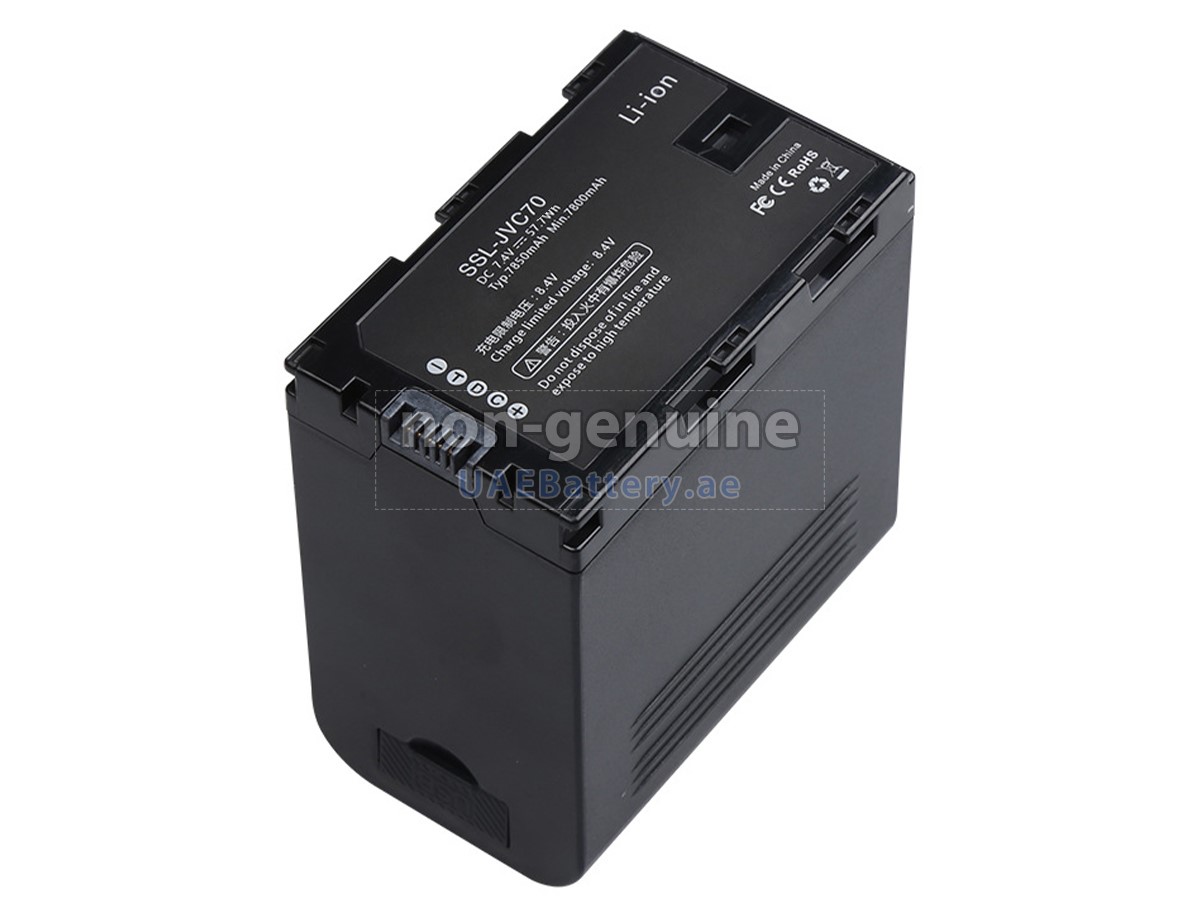 بطارية JVC GY-HM200