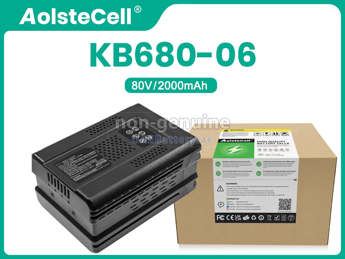 بطارية Kobalt KRC 0280-06
