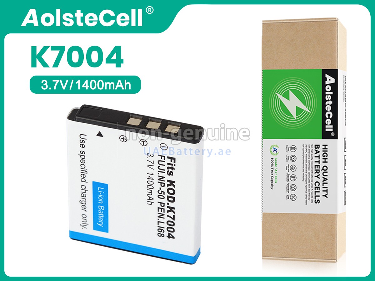 بطارية Kodak PLAYSPORT