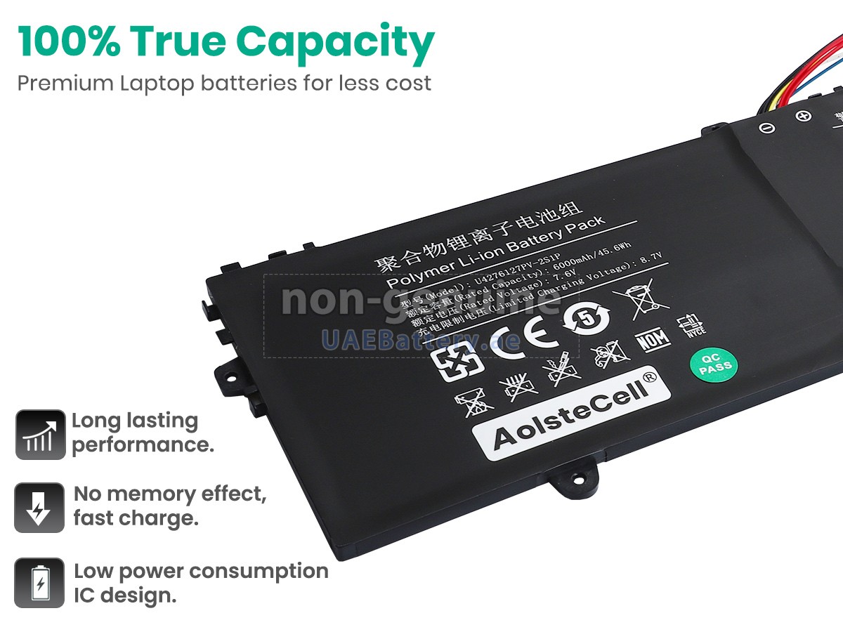 بطارية KUU U4276127PV-2S1P