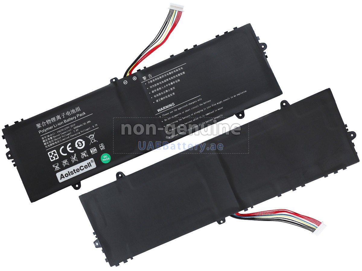 بطارية KUU U4276127PV-2S1P