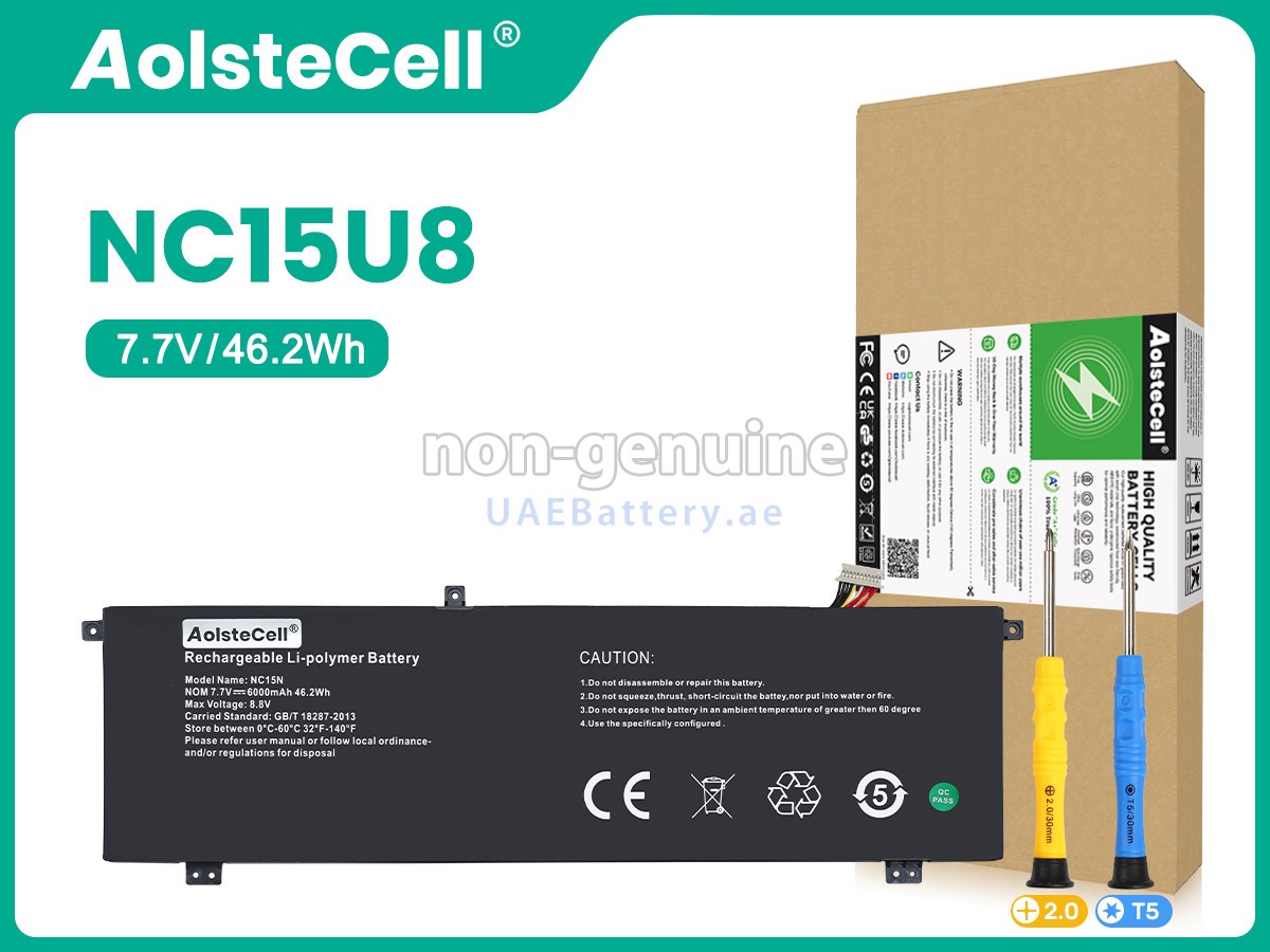 بطارية KuXi AK156S