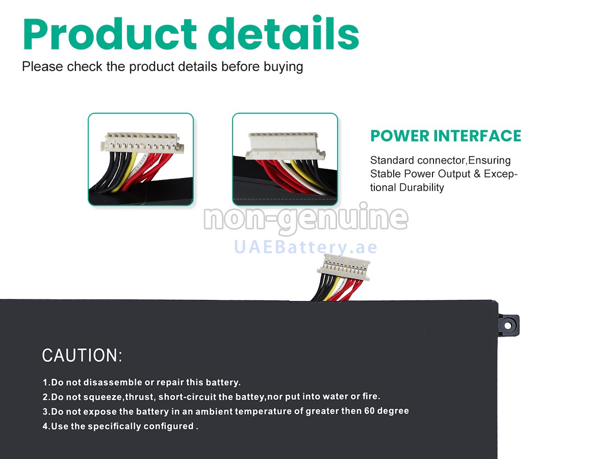 بطارية KuXi AK156S