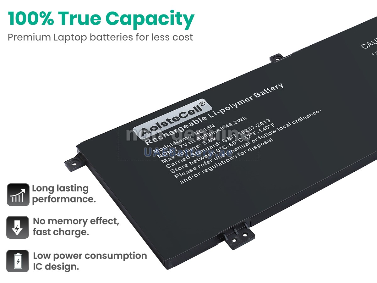 بطارية KuXi AK156S