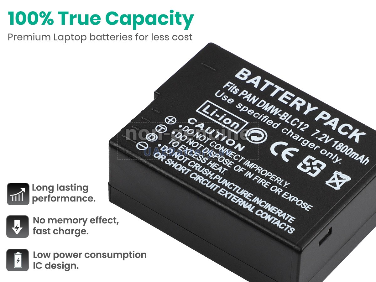 بطارية Leica Q (TYP 116)