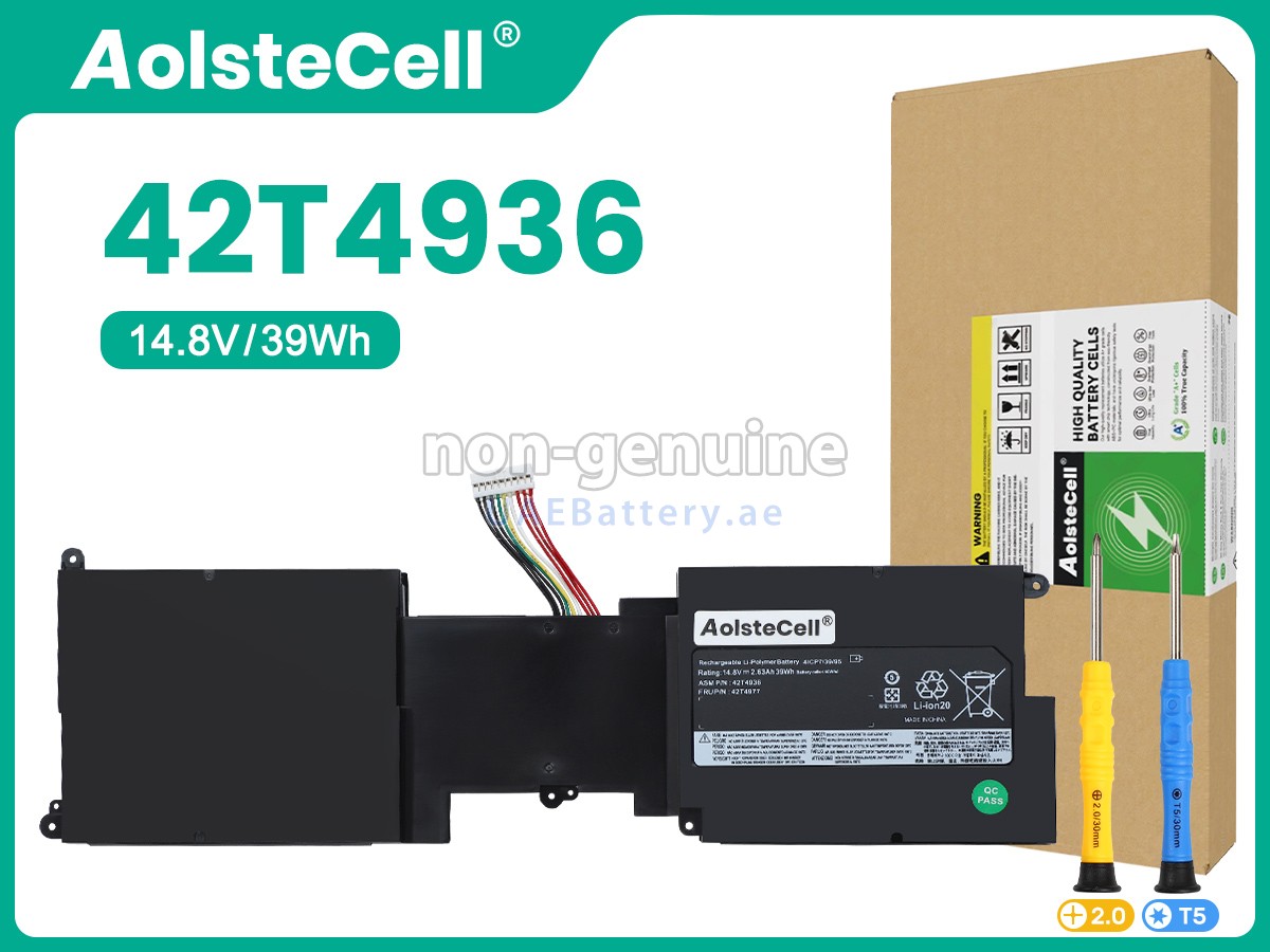 بطارية Lenovo ThinkPad X1 2011 TP00025A