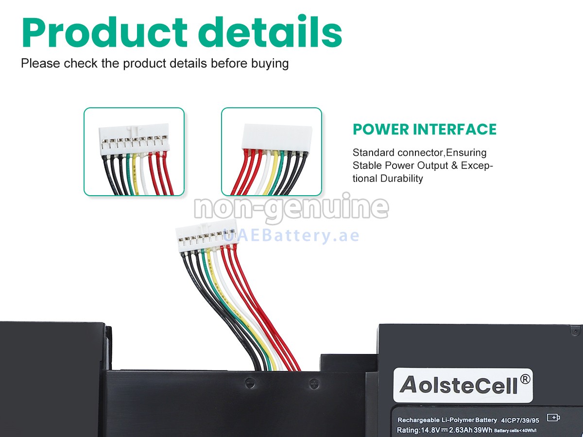 بطارية Lenovo ThinkPad X1 2011 TP00025A