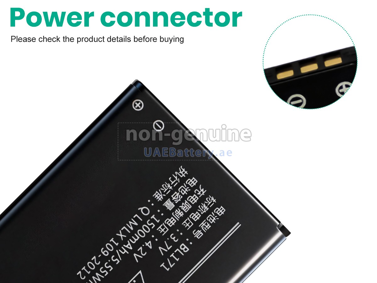 بطارية Lenovo BL171