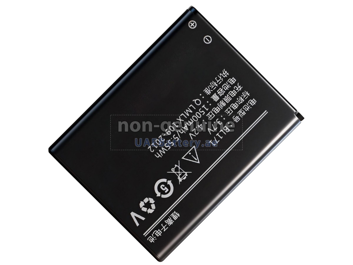 بطارية Lenovo BL171