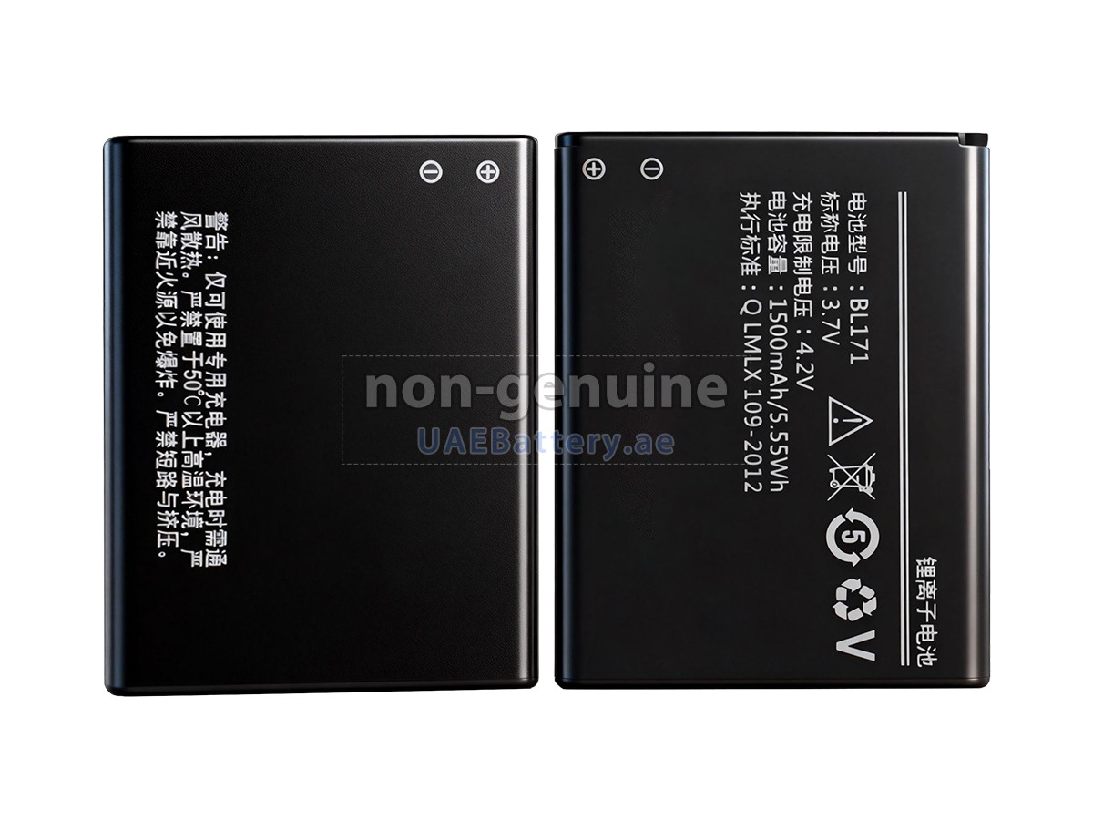 بطارية Lenovo BL171