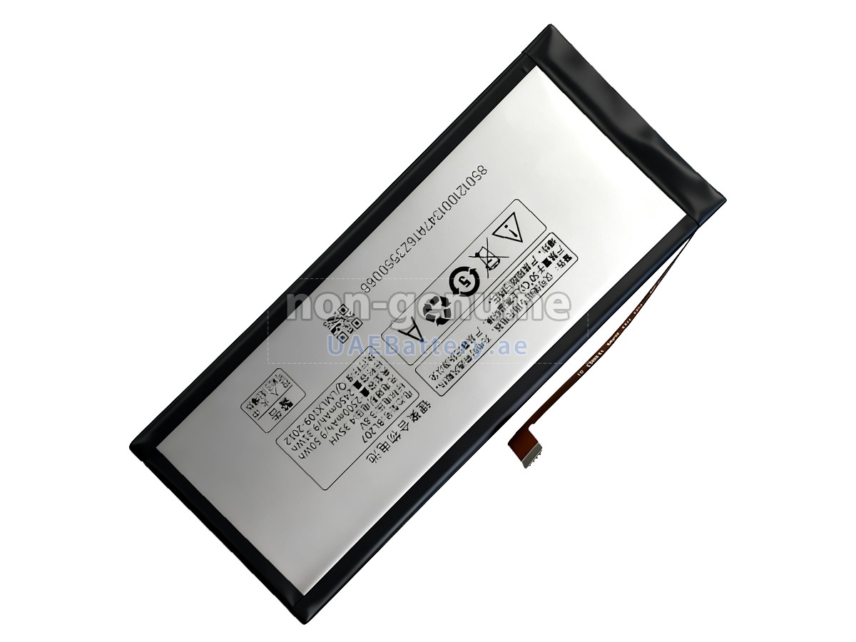 بطارية Lenovo BL207