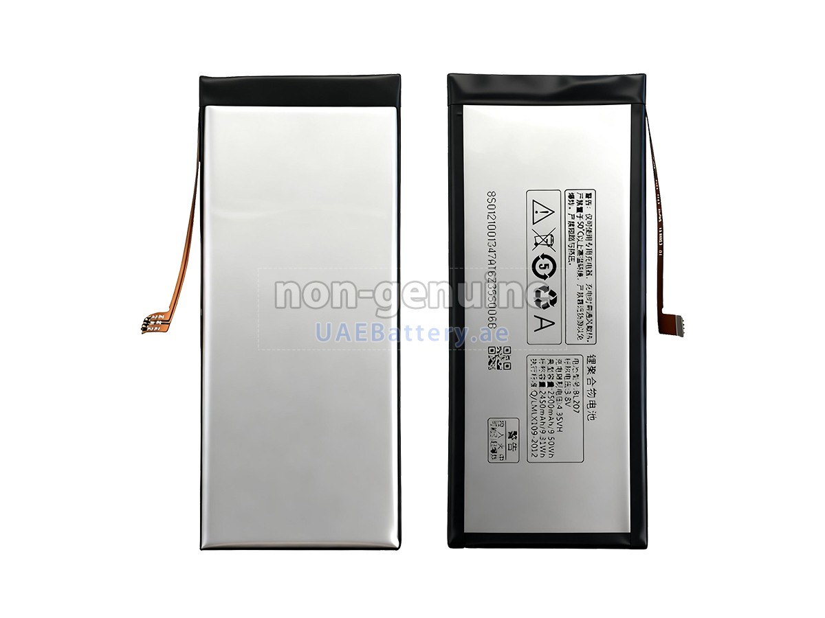 بطارية Lenovo BL207