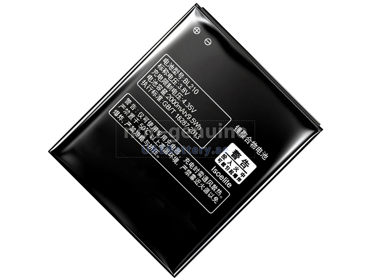 بطارية Lenovo BL210