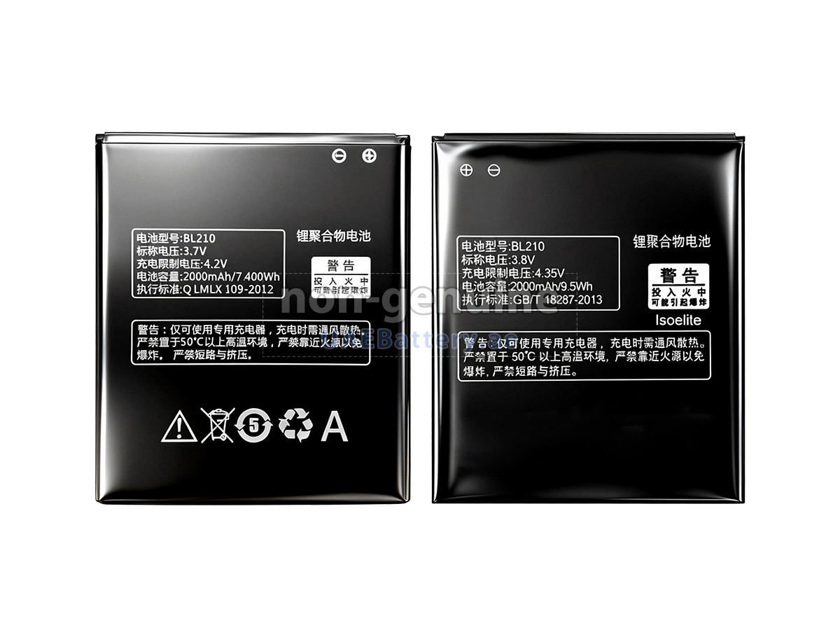 بطارية Lenovo BL210