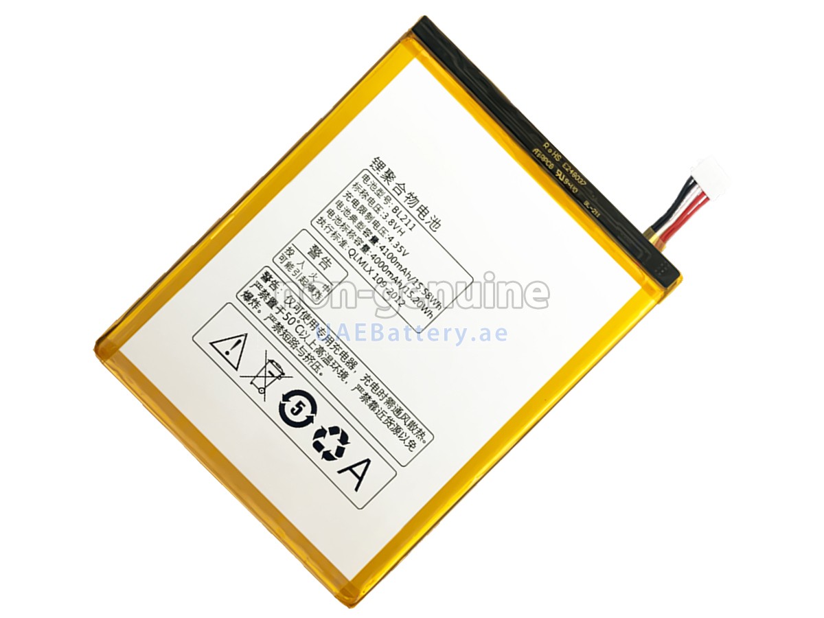 بطارية Lenovo BL211