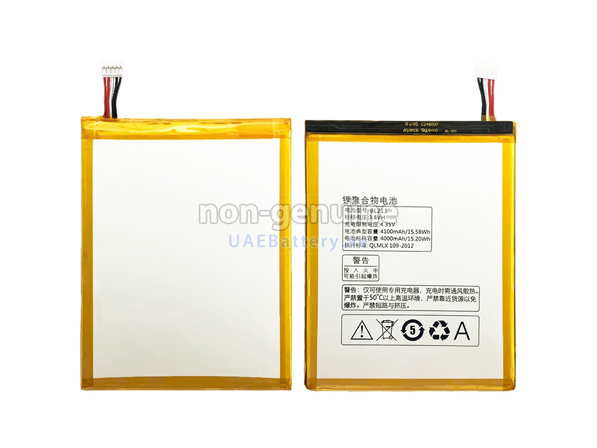 بطارية Lenovo BL211