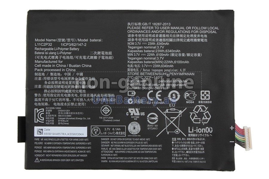 بطارية Lenovo L12D2P31(1ICP3/62/147-2)
