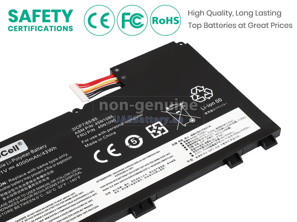 بطارية Lenovo ThinkPad T430U