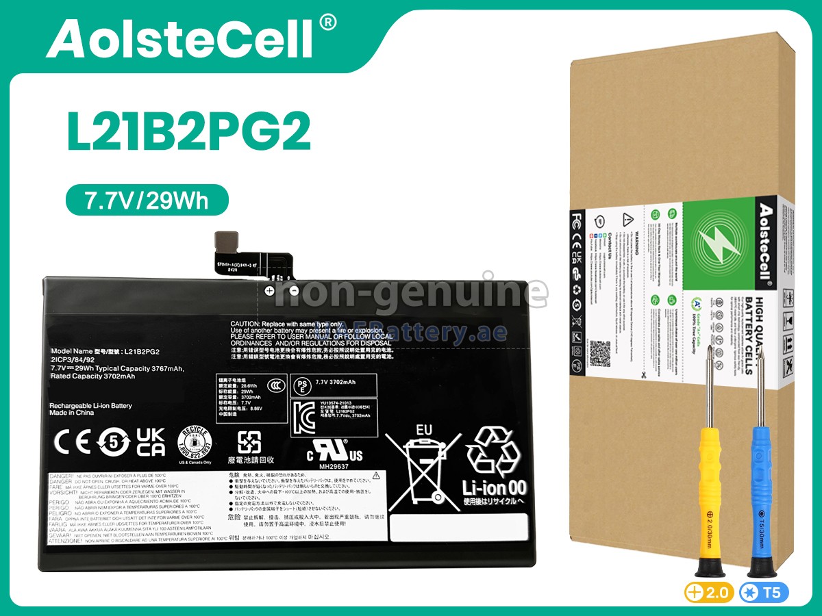 بطارية Lenovo 5B11F38377