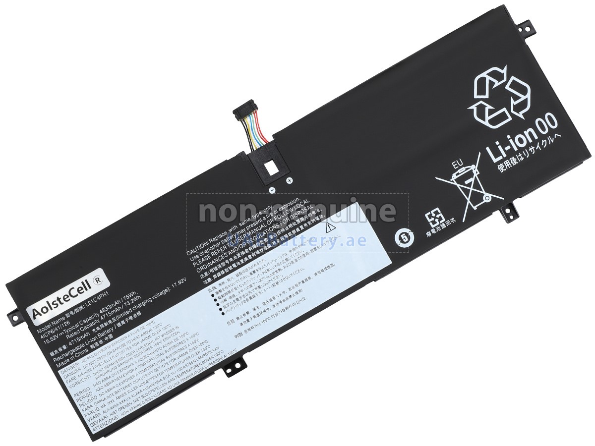 بطارية Lenovo YOGA SLIM 9 14IAP7-82T0001NFR