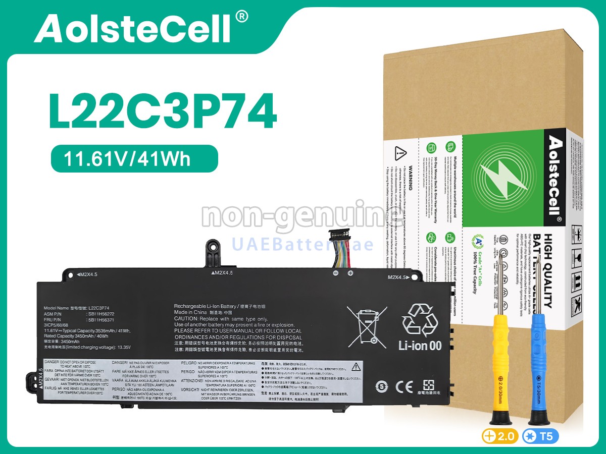 بطارية Lenovo SB11M89855