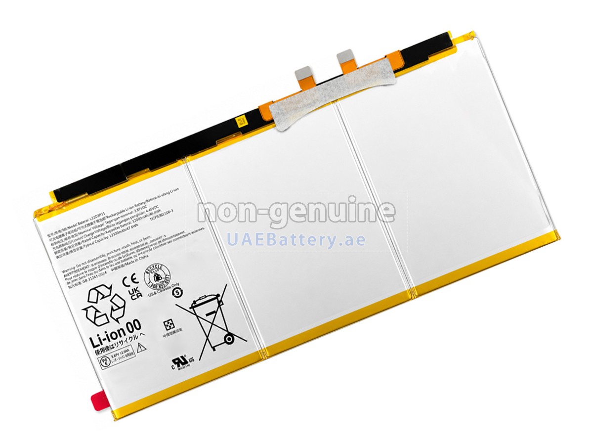بطارية Lenovo L22D3P31