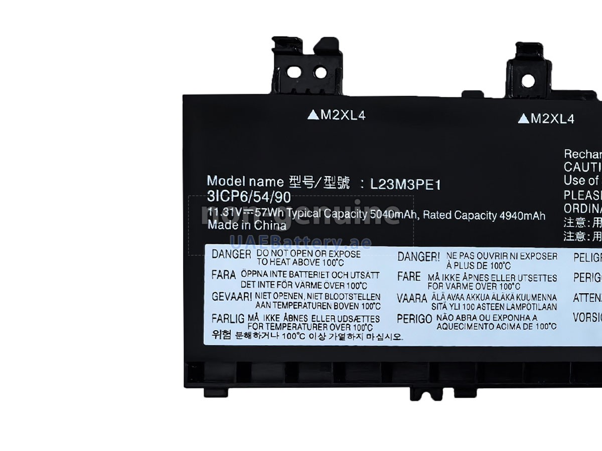 بطارية Lenovo IdeaPad 5 2-IN-1 16IRU9-83DU000SJP