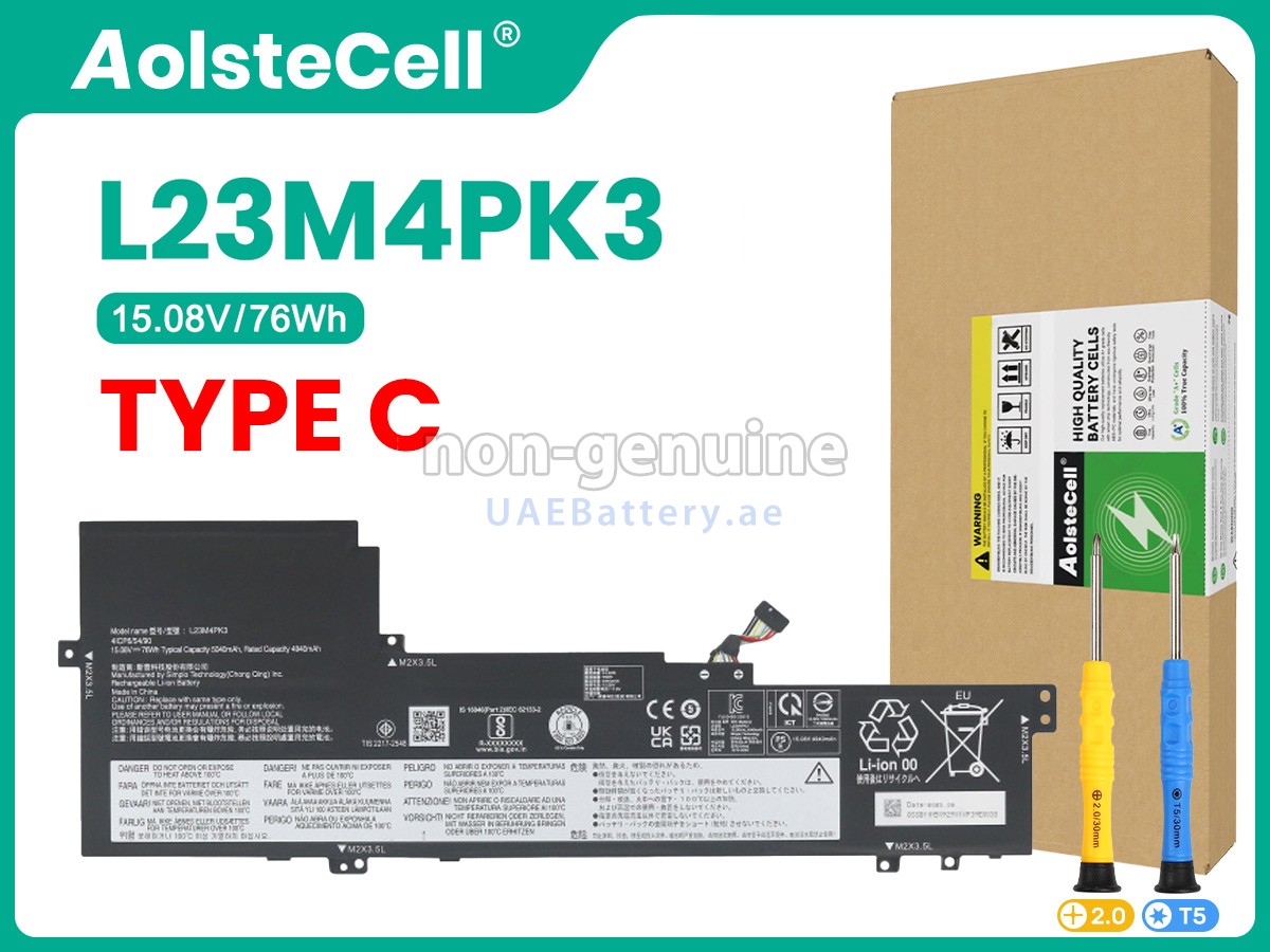 بطارية Lenovo IdeaPad SLIM 5 16AHP9-83DD003GMX