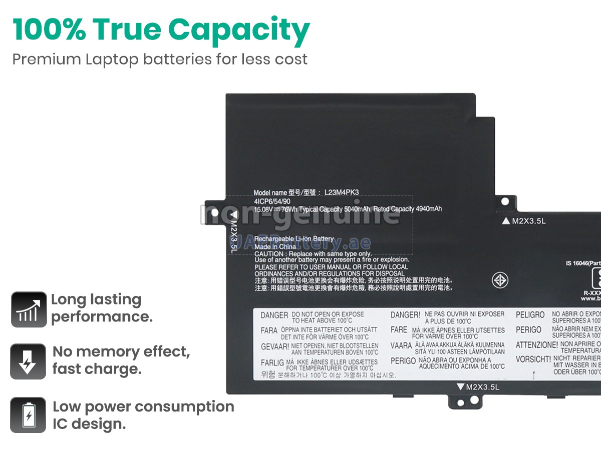 بطارية Lenovo IdeaPad SLIM 5 16AHP9-83DD003GMX