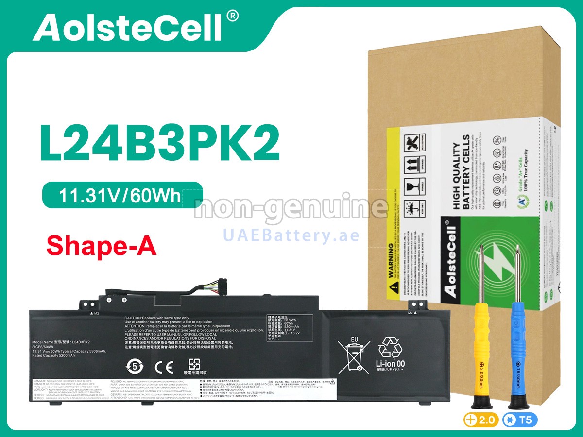 بطارية Lenovo IdeaPad SLIM 5 16IRH10R-83J1002HAD