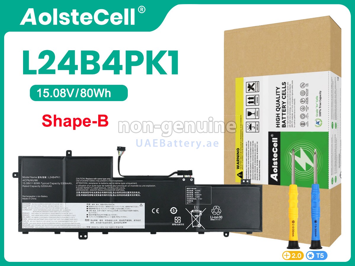 بطارية Lenovo IdeaPad SLIM 5 16IRH10R-83J1002HAD