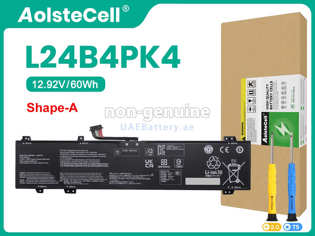 بطارية Lenovo LOQ 15IRX10-83JE00DKIX