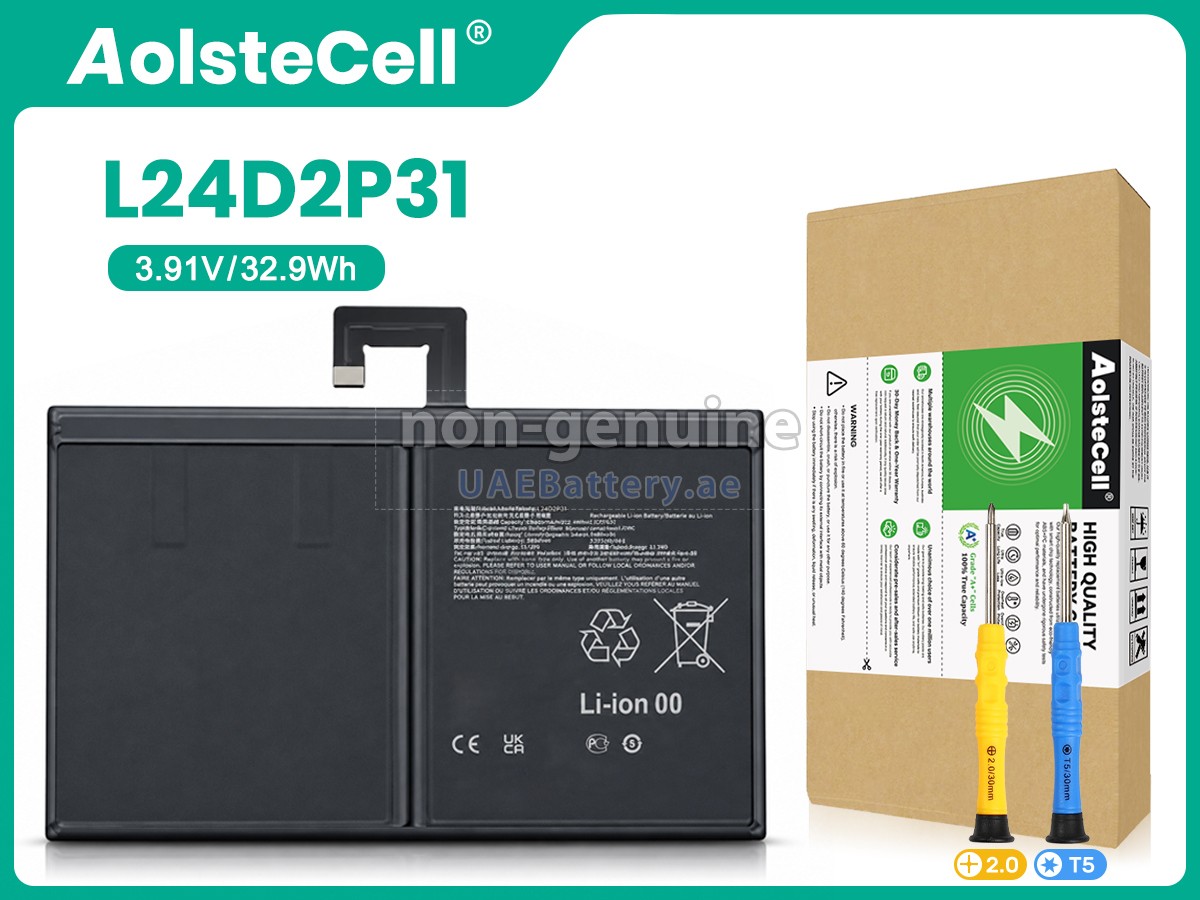 بطارية Lenovo SB18E12521