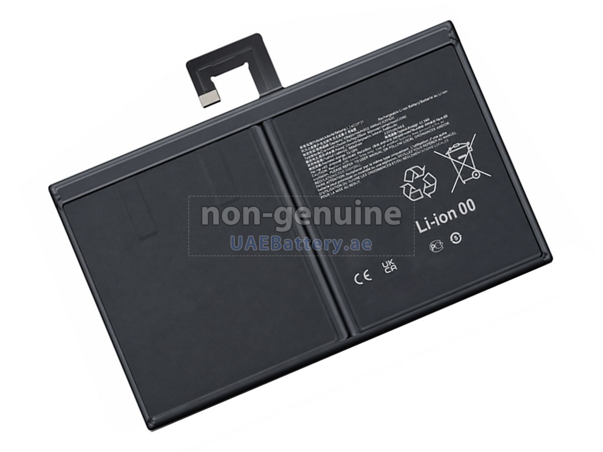 بطارية Lenovo SB18E12521