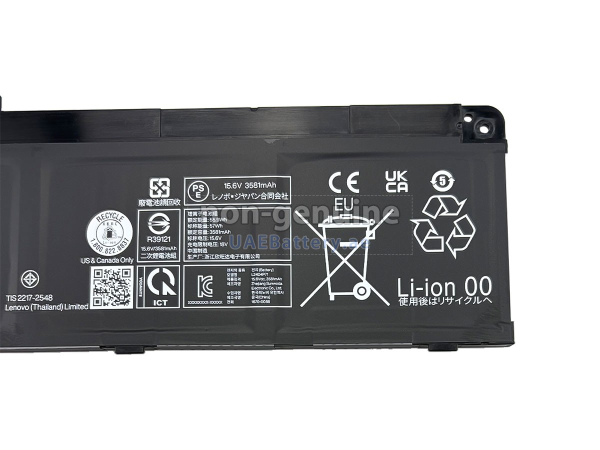 بطارية Lenovo ThinkPad T14 GEN 6-21QJ006GMH