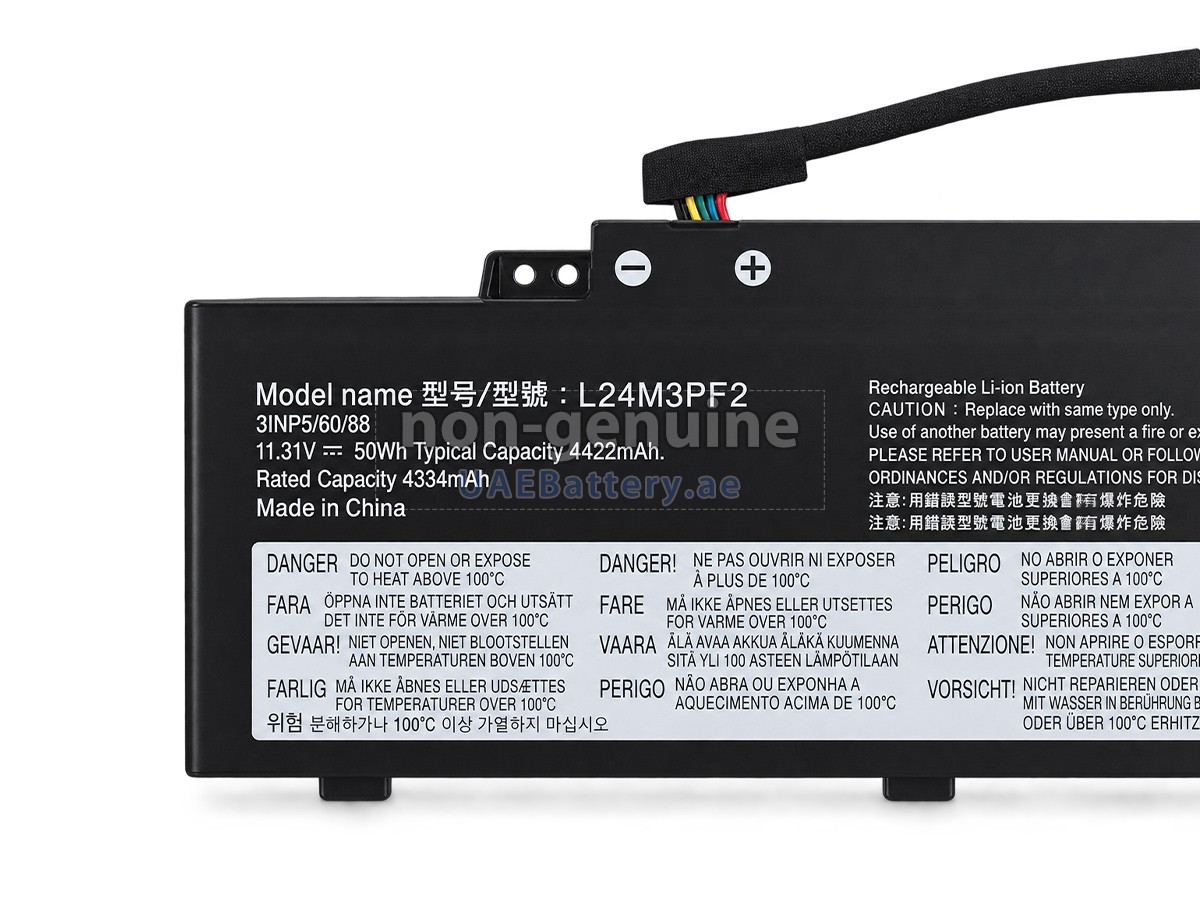 بطارية Lenovo L24B3PF2