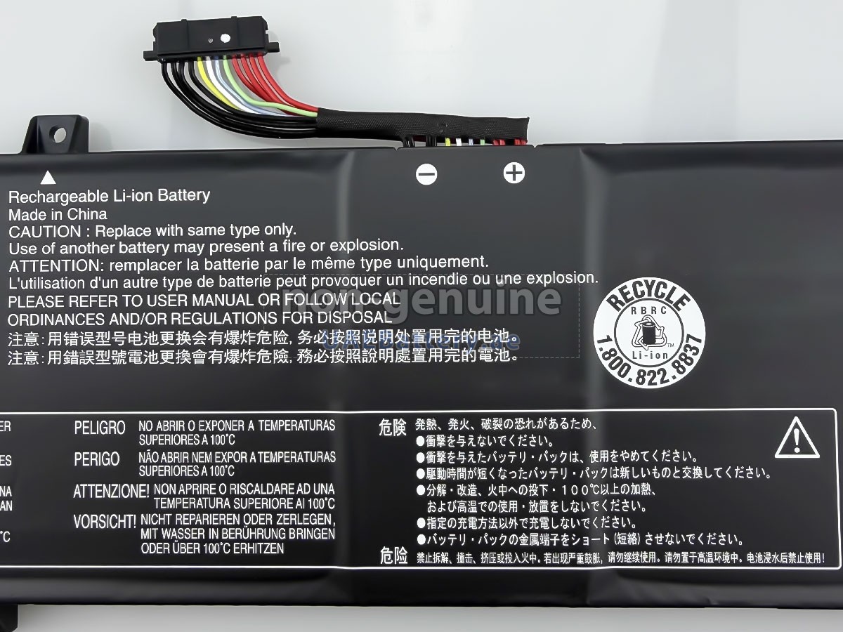 بطارية Lenovo LEGION 5 15IRX10-83LY007KRA