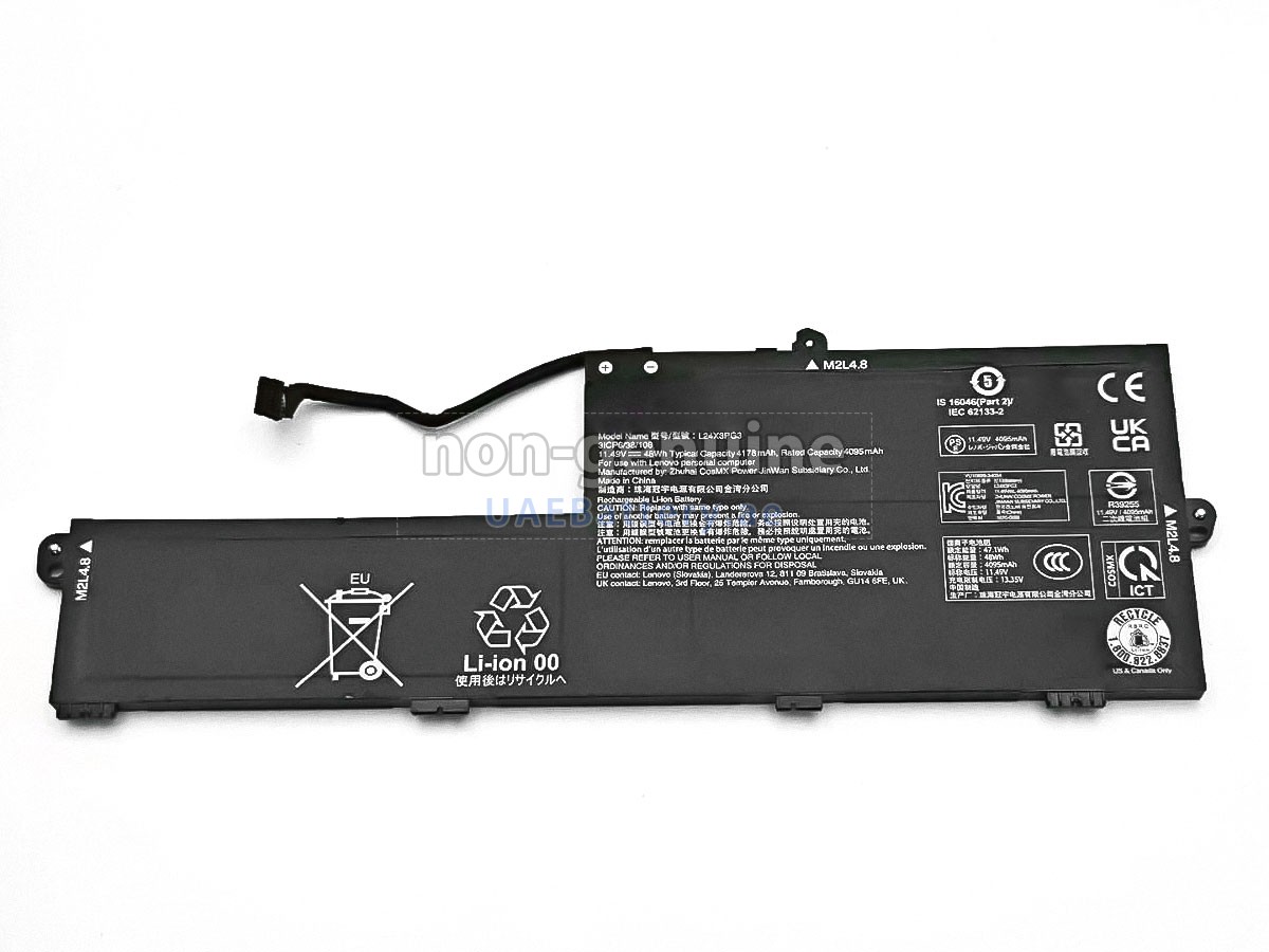 بطارية Lenovo 5B11Q73056
